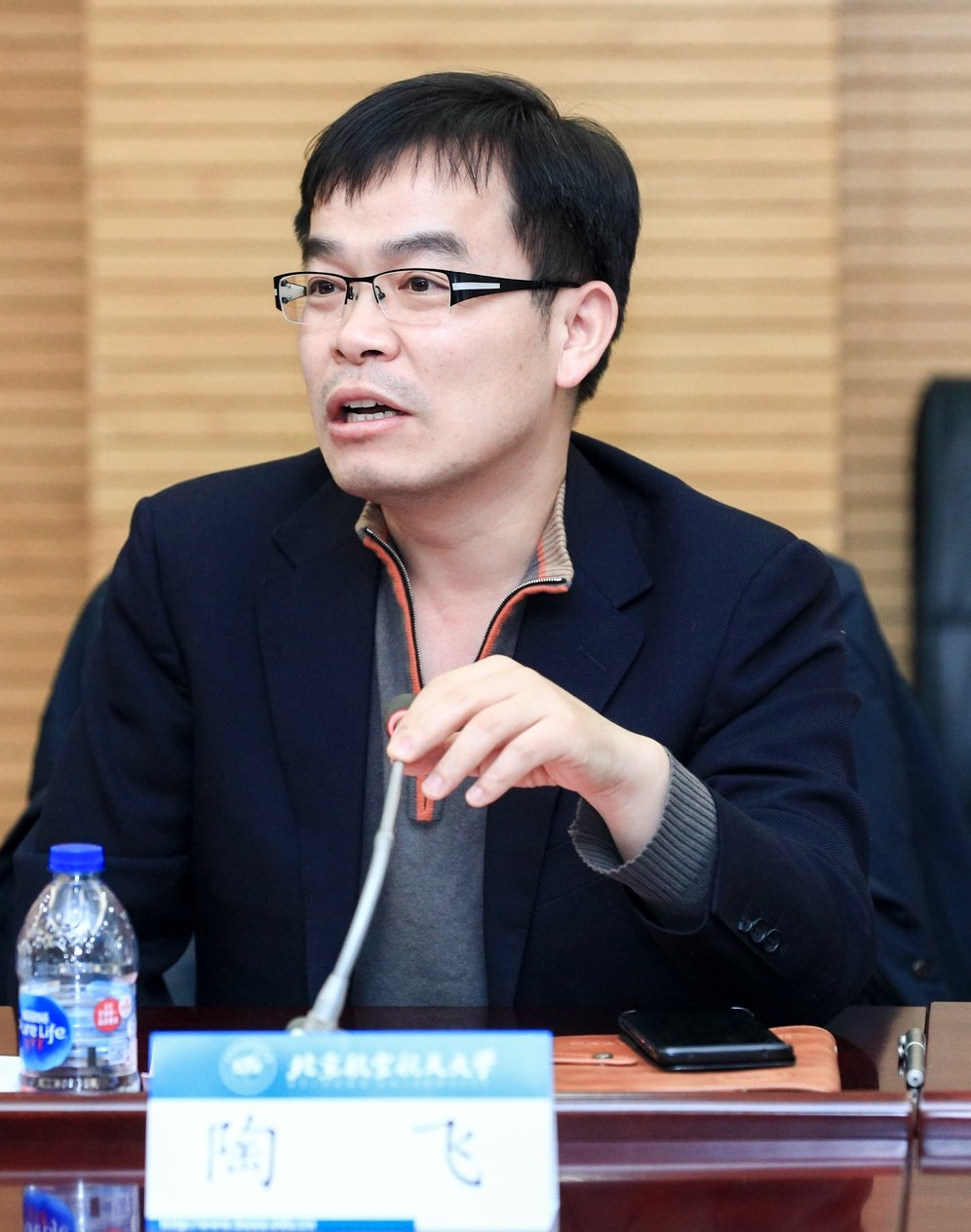 凯发娱乐 陶1